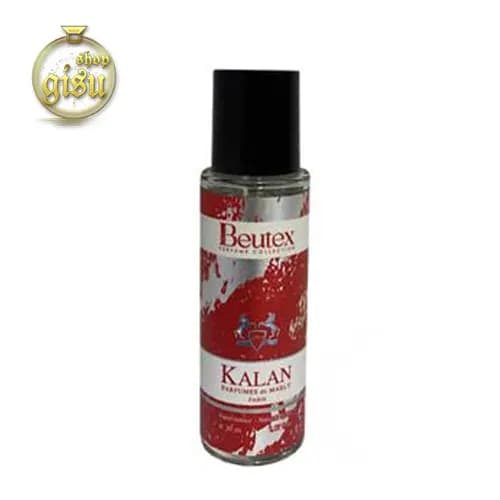 عطر جیبی بیوتکس مدل کالان (Beutex) – حجم 35میل