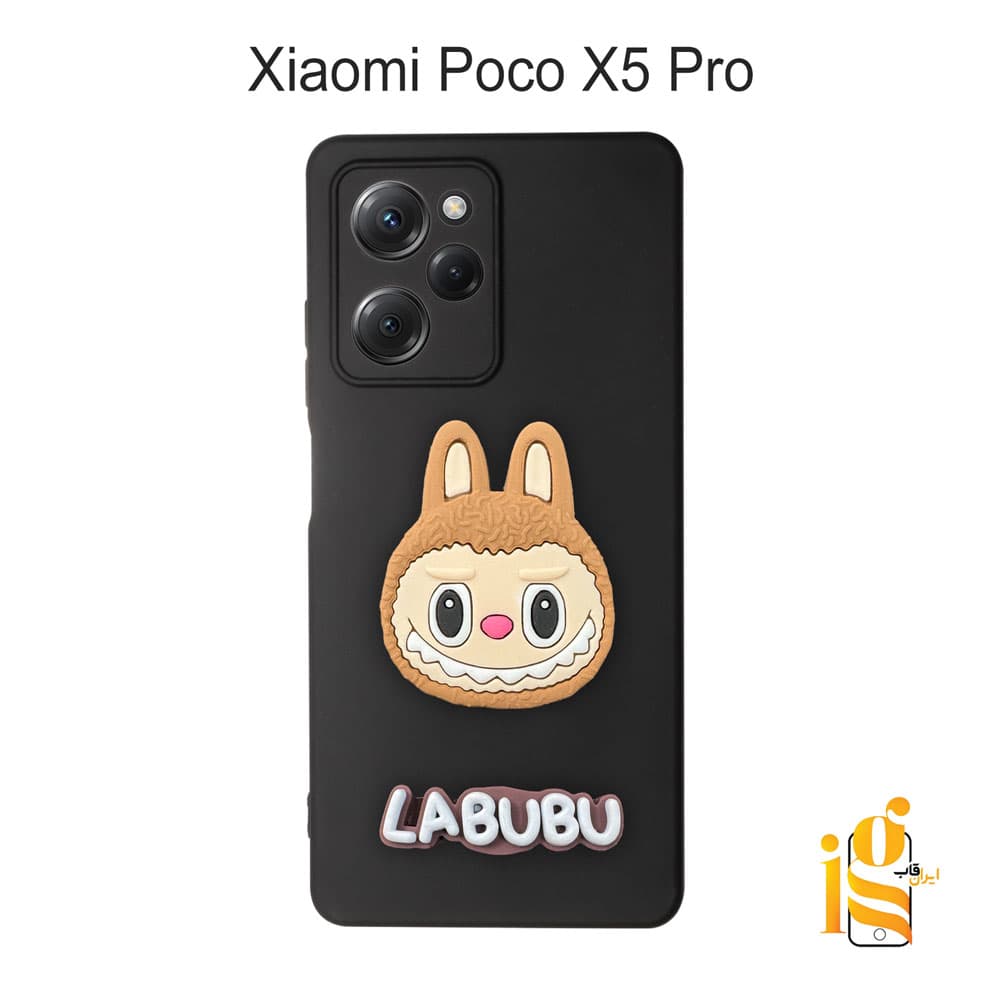 قاب عروسکی لبوبو برای گوشی موبایل شیائومی Poco X5 Pro