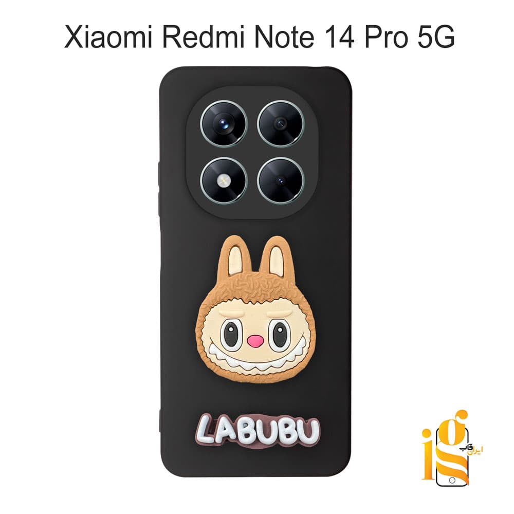قاب عروسکی لبوبو برای گوشی موبایل شیائومی Redmi Note 14 Pro 5G