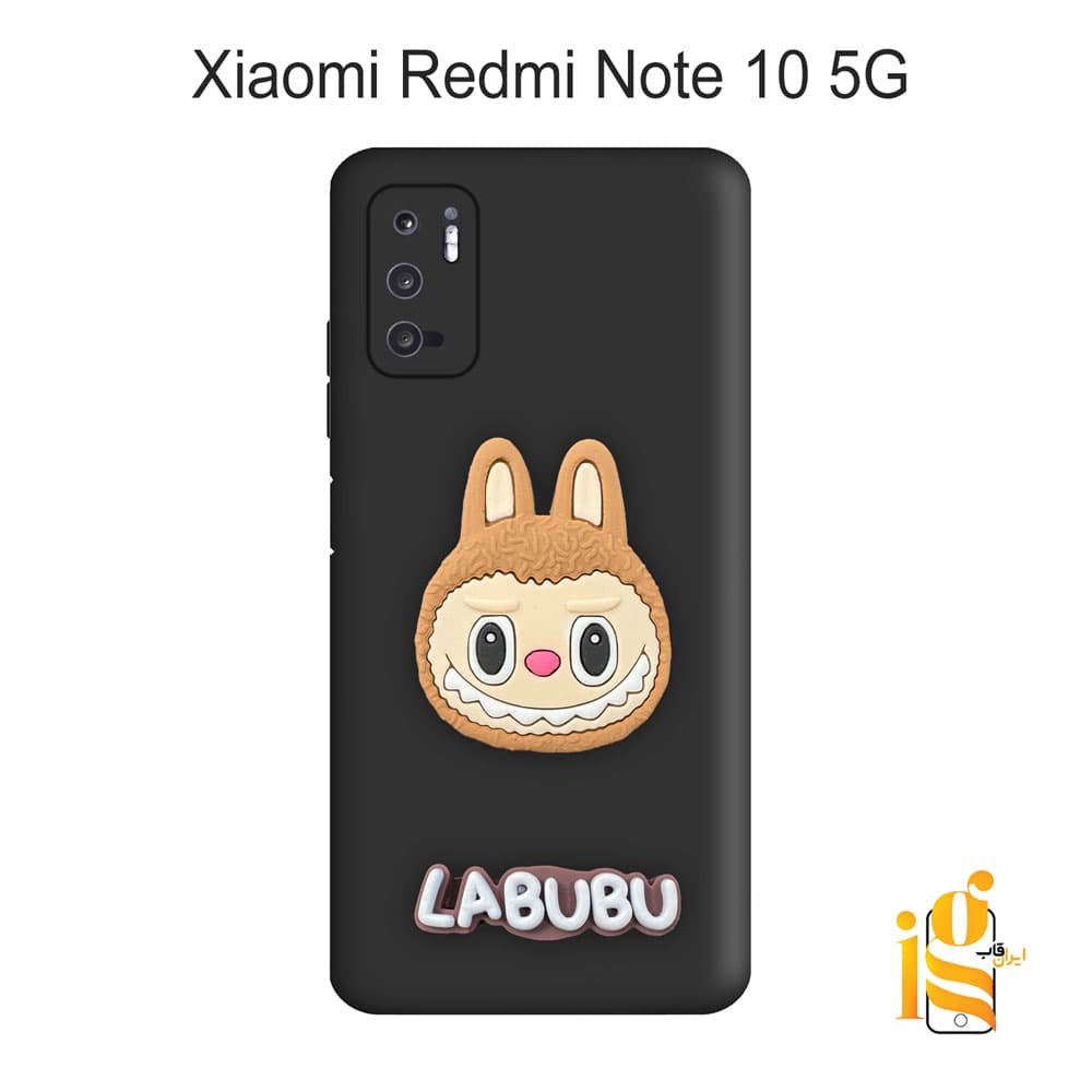 قاب عروسکی لبوبو برای گوشی موبایل شیائومی Redmi Note 10 5G