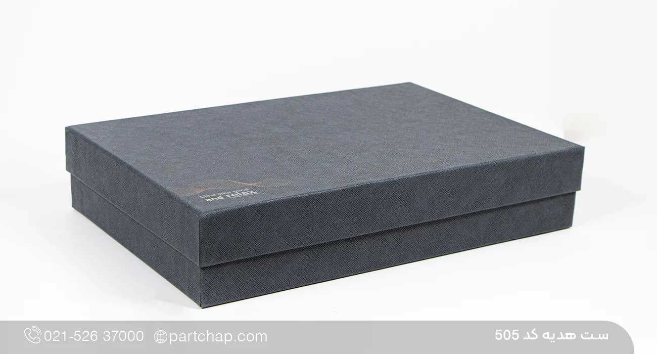 ست هدیه آرامش کد 505 — تصویر ۸