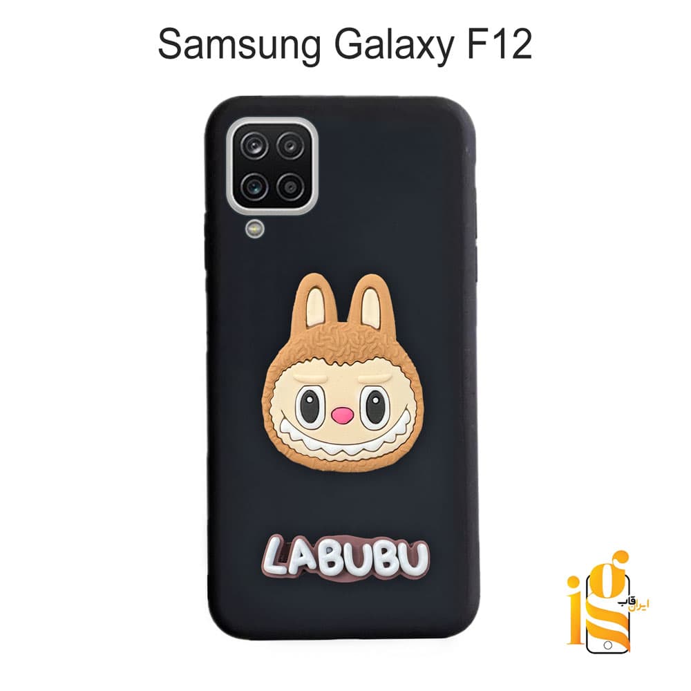 قاب عروسکی لبوبو برای گوشی موبایل سامسونگ F12