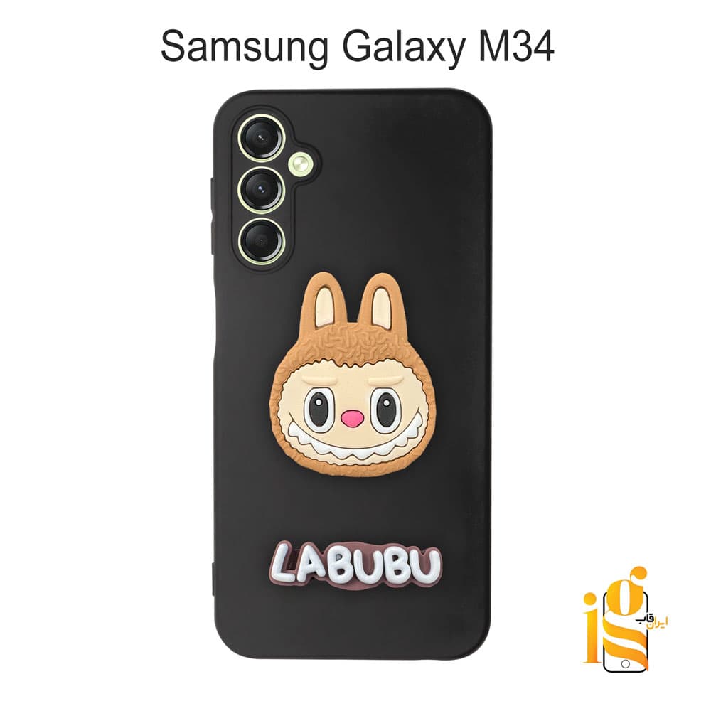 قاب عروسکی لبوبو برای گوشی موبایل سامسونگ M34