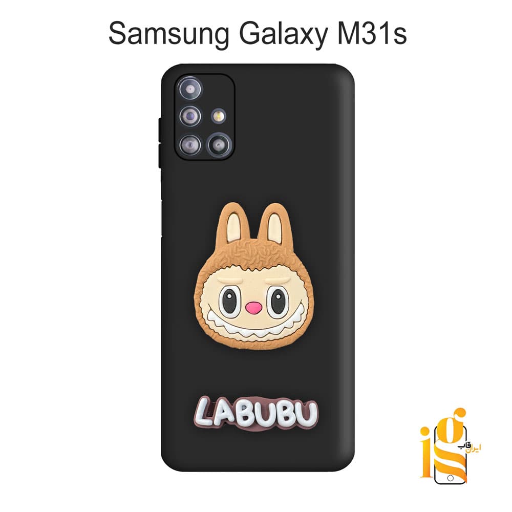 قاب عروسکی لبوبو برای گوشی موبایل سامسونگ M31s