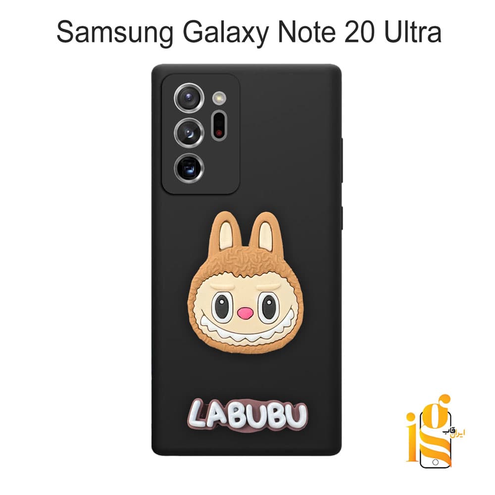 قاب عروسکی لبوبو برای گوشی موبایل سامسونگ Note 20 Ultra
