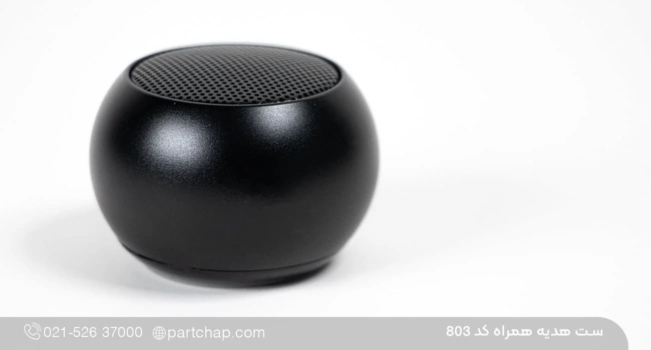 ست هدیه همراه کد 803 — تصویر ۹