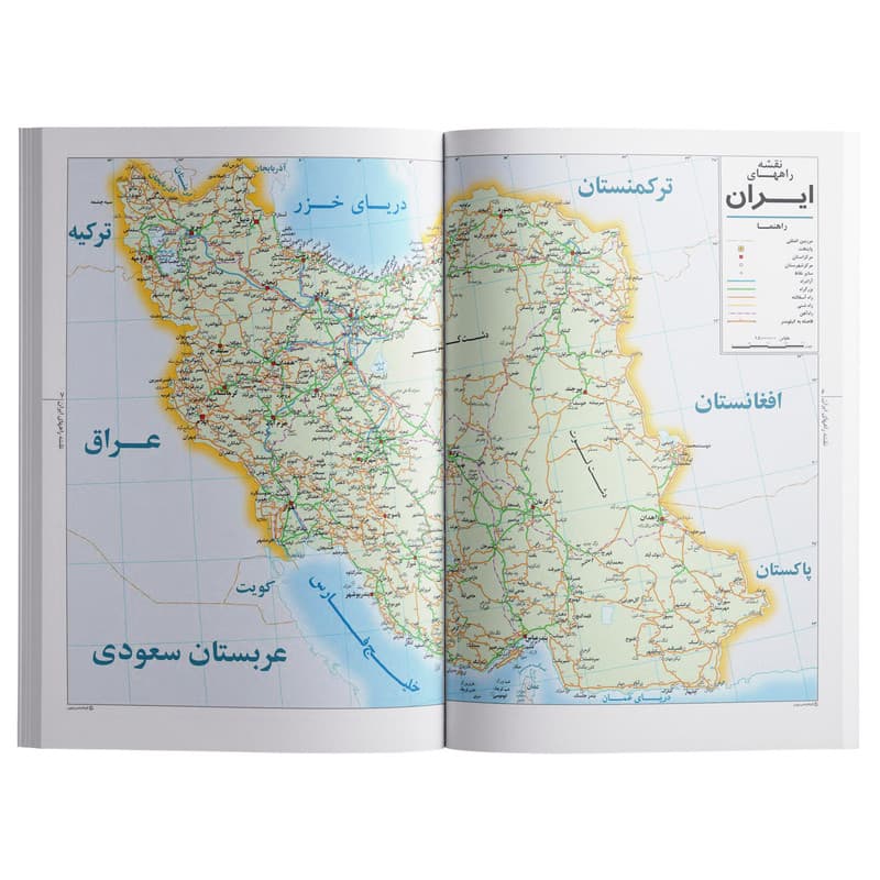 کتاب اطلس ایران و جهان اثر سعید بختیاری انتشارات گیتاشناسی نوین — تصویر ۵