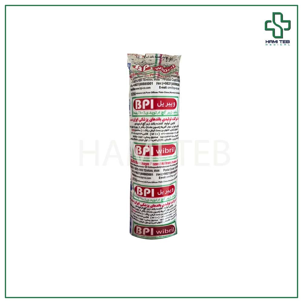 باند ویبریل زیر گچ 10 سانت بی پی آی