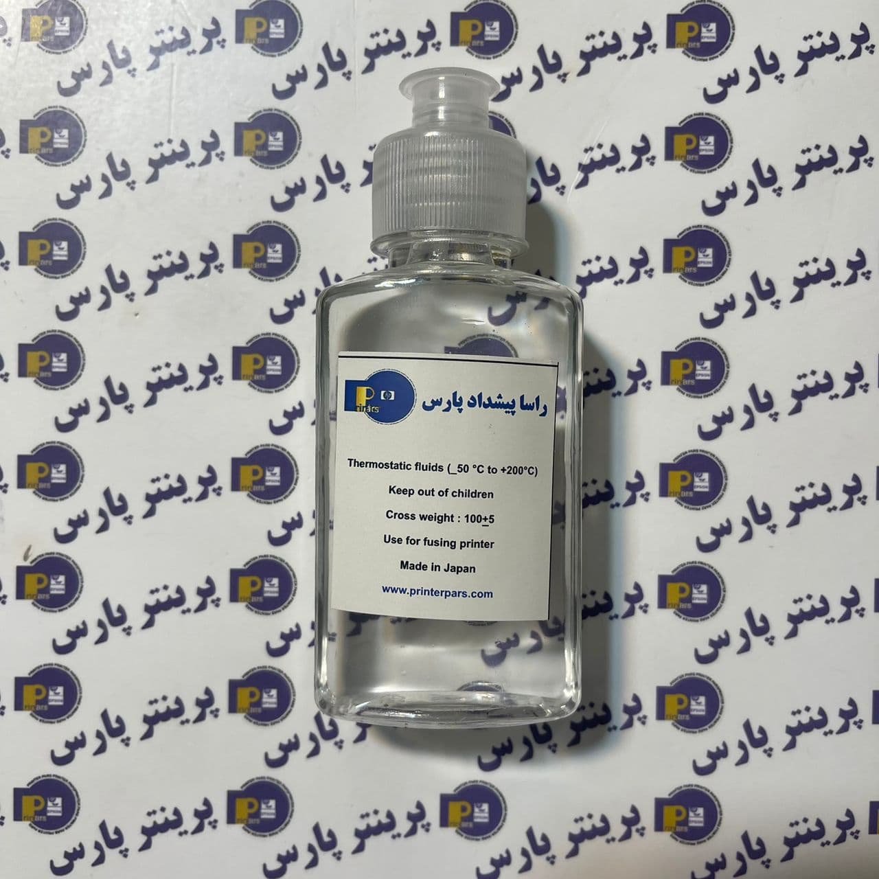 روغن سیلیکون مایع 100 میلی لیتر