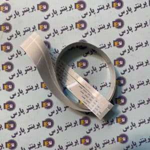 کابل اسکنر (زیر شیشه) HP M 277
