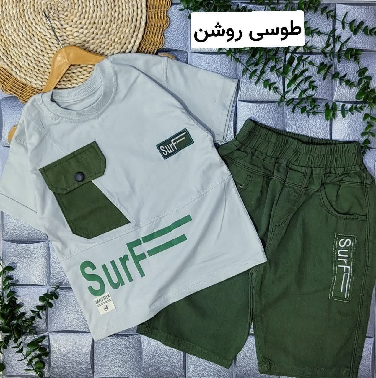 تیشرت و شلوارک اسپرت SurF — تصویر ۴