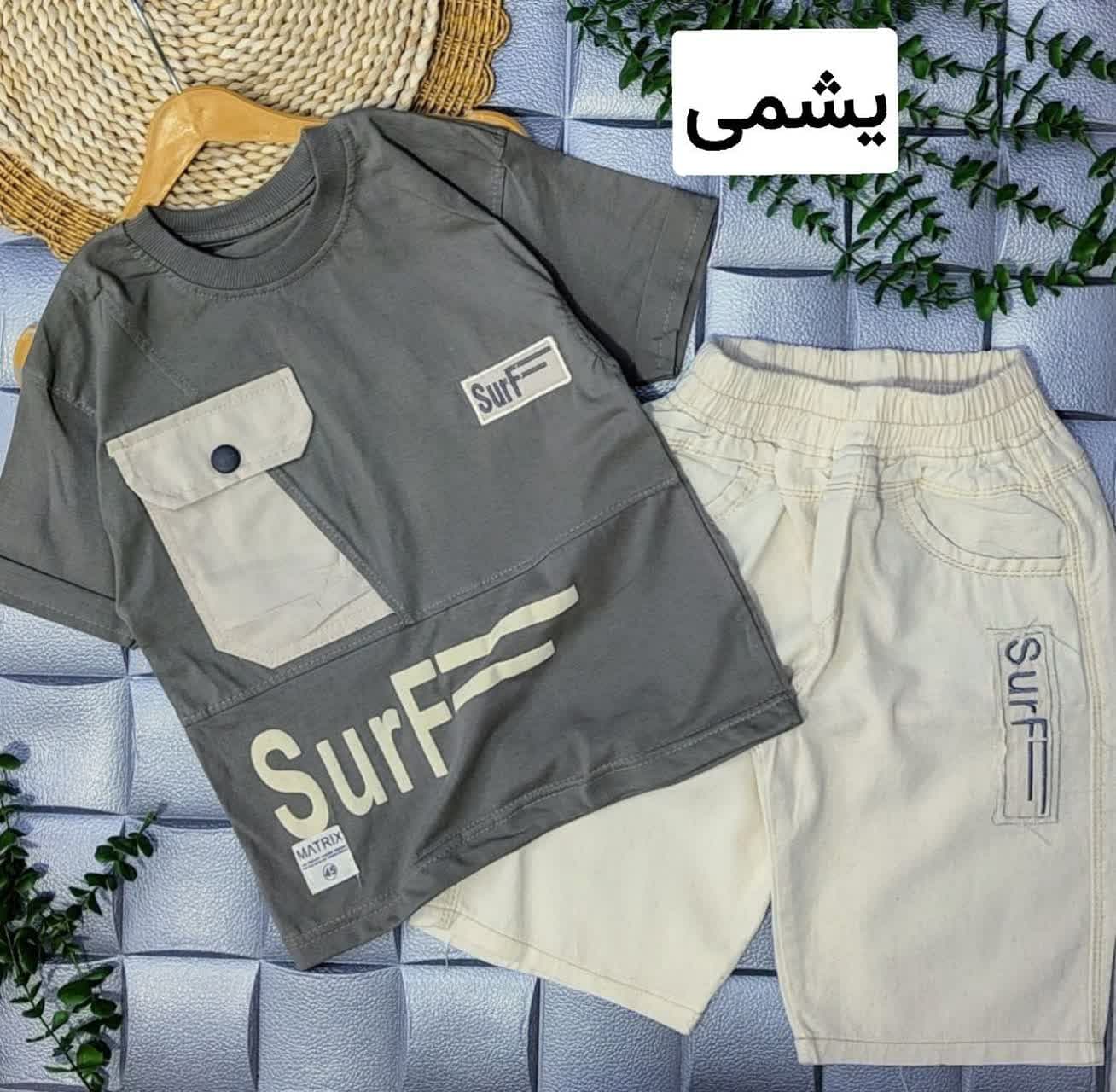 تیشرت و شلوارک اسپرت SurF — تصویر ۵
