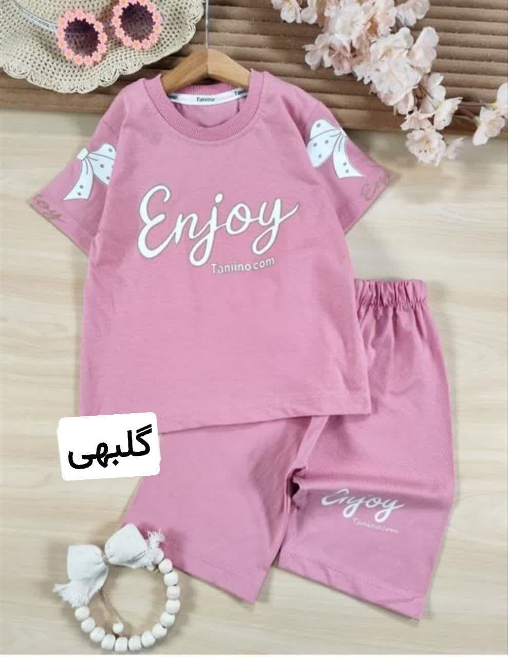 تیشرت و شلوارک دخترانه طرح enjoy — تصویر ۶