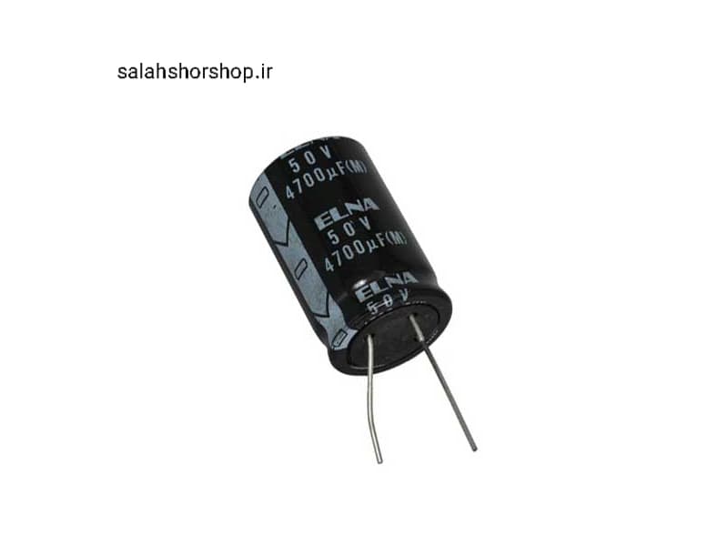 خازن 50V-4700UF