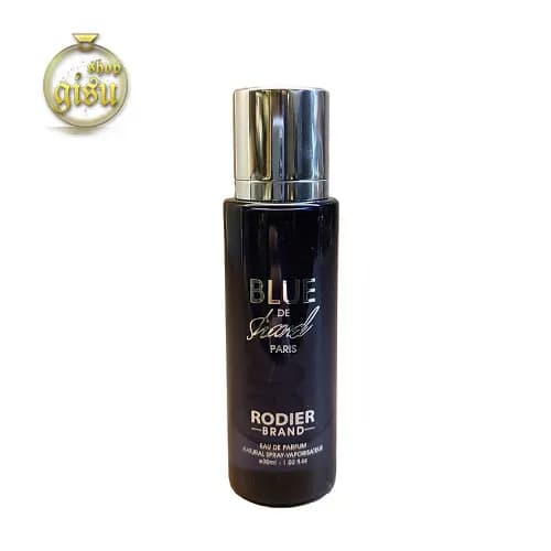 عطر جیبی رودیر مدل بلو د شنل (Rodier)- حجم 3۰میل