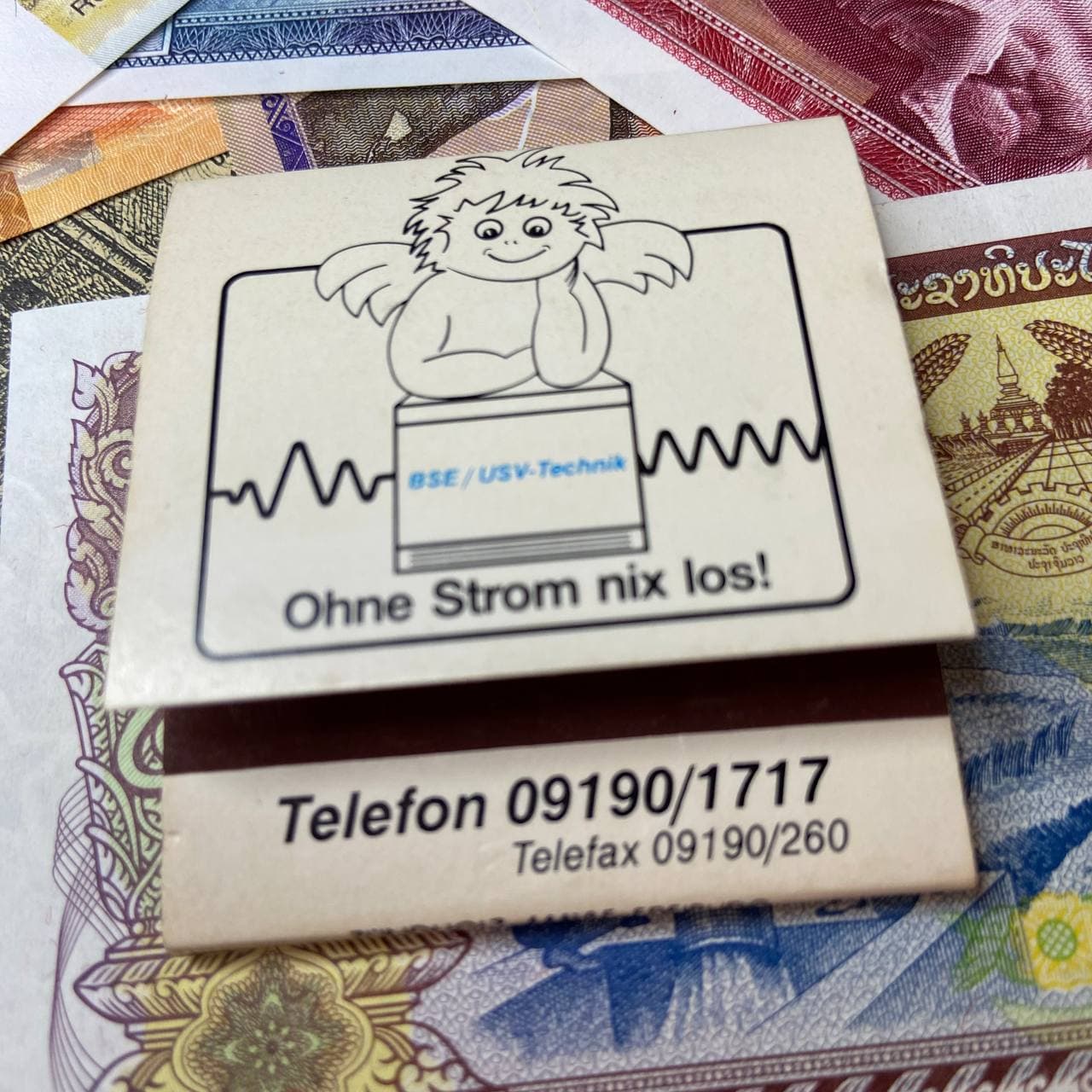 کبریت کتابی مدل 46