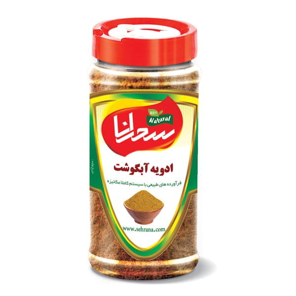 ادویه آبگوشت،100گرم