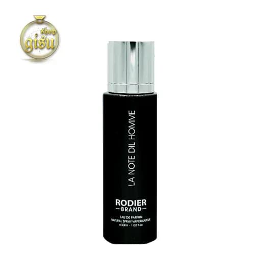 عطر جیبی مردانه رودیر مدل لانوت دیل هوم (Rodier)- حجم 3۰میل