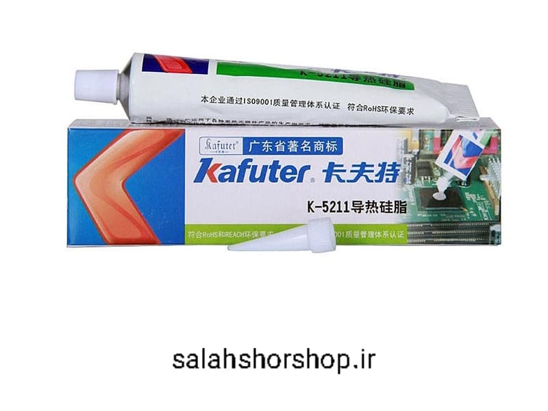 خمیر سیلیکون پمادی KAFUTER K5211 60G