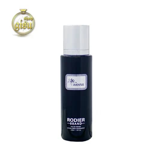 عطر جیبی مردانه رودیر مدل اونتوس (Rodier)- حجم 3۰میل