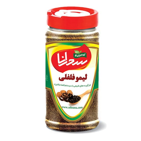 لیمو فلفلی اعلا،100 گرم