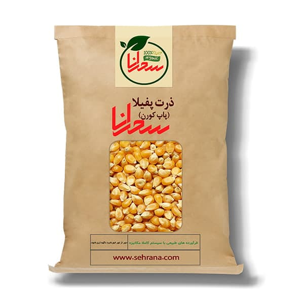 ذرت پفیلا(پاپ کورن)