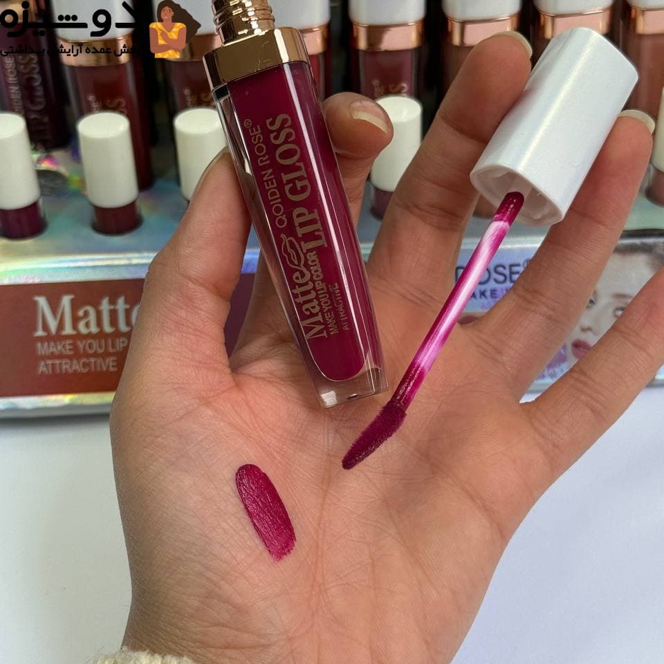 رژ لب مایع 5044 تستر دار QOIDEN ROSE — تصویر ۶