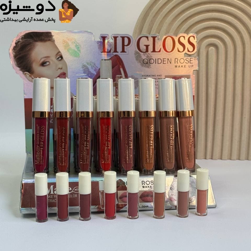 رژ لب مایع 5044 تستر دار QOIDEN ROSE — تصویر ۴