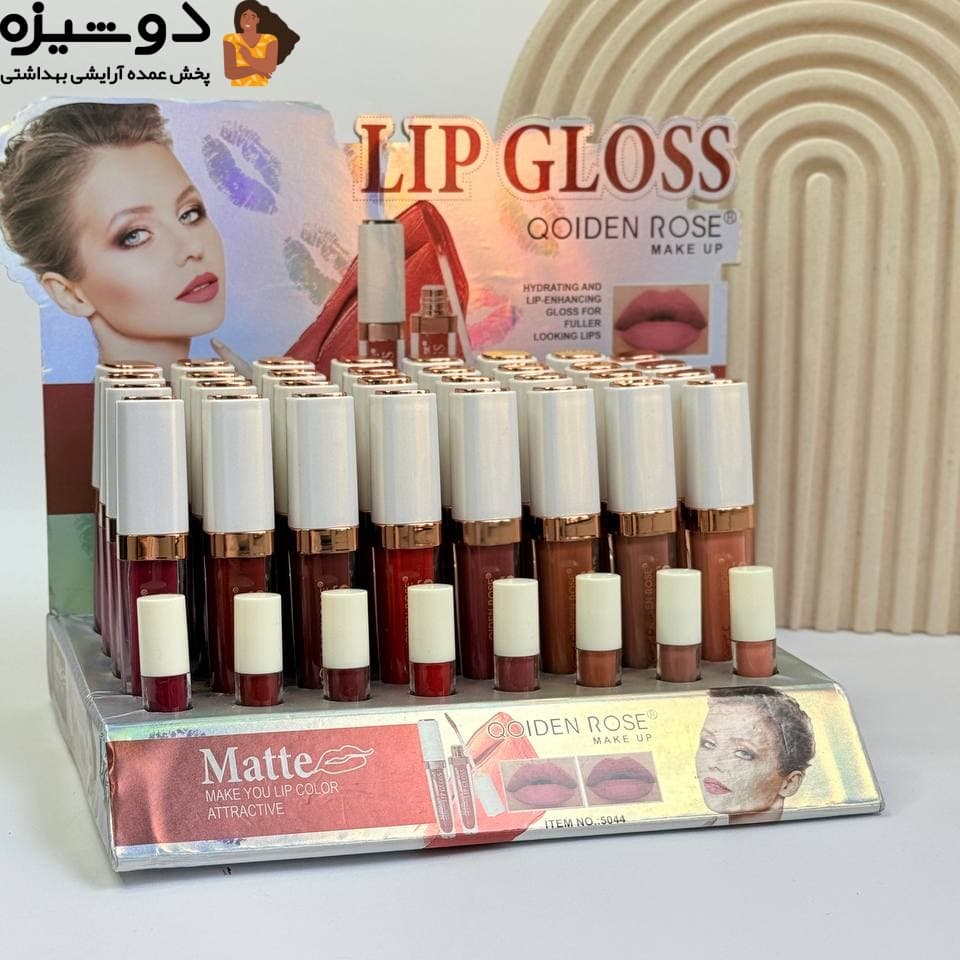 رژ لب مایع 5044 تستر دار QOIDEN ROSE