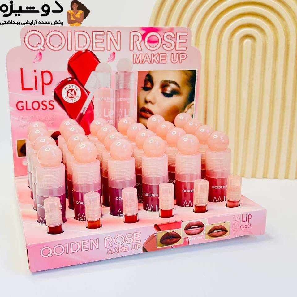 رژ لب مایع 5977 تستر دار QOIDEN RESE — تصویر ۳