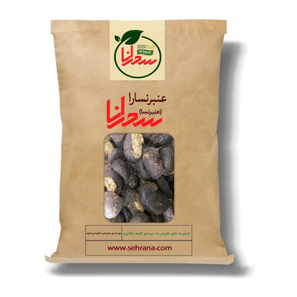 عنبرنسارا یا عنبر النساء، 50 گرم