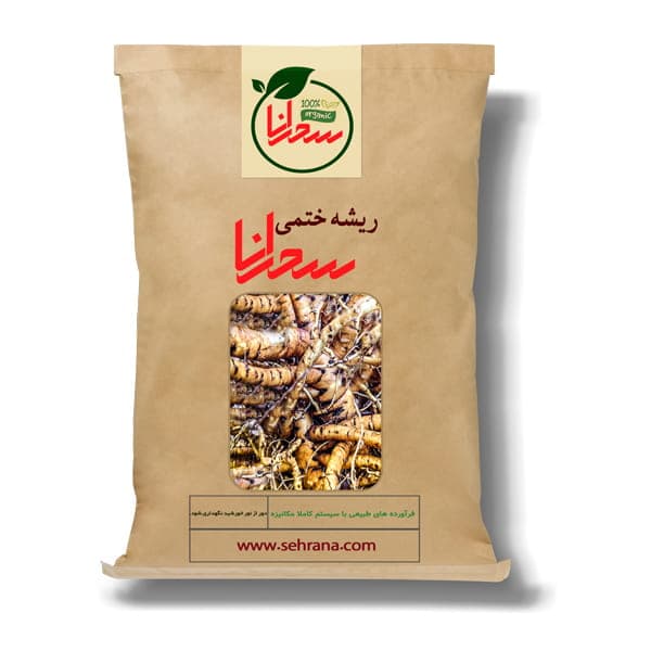 ریشه ختمی (مارشمالو) ،100 گرم