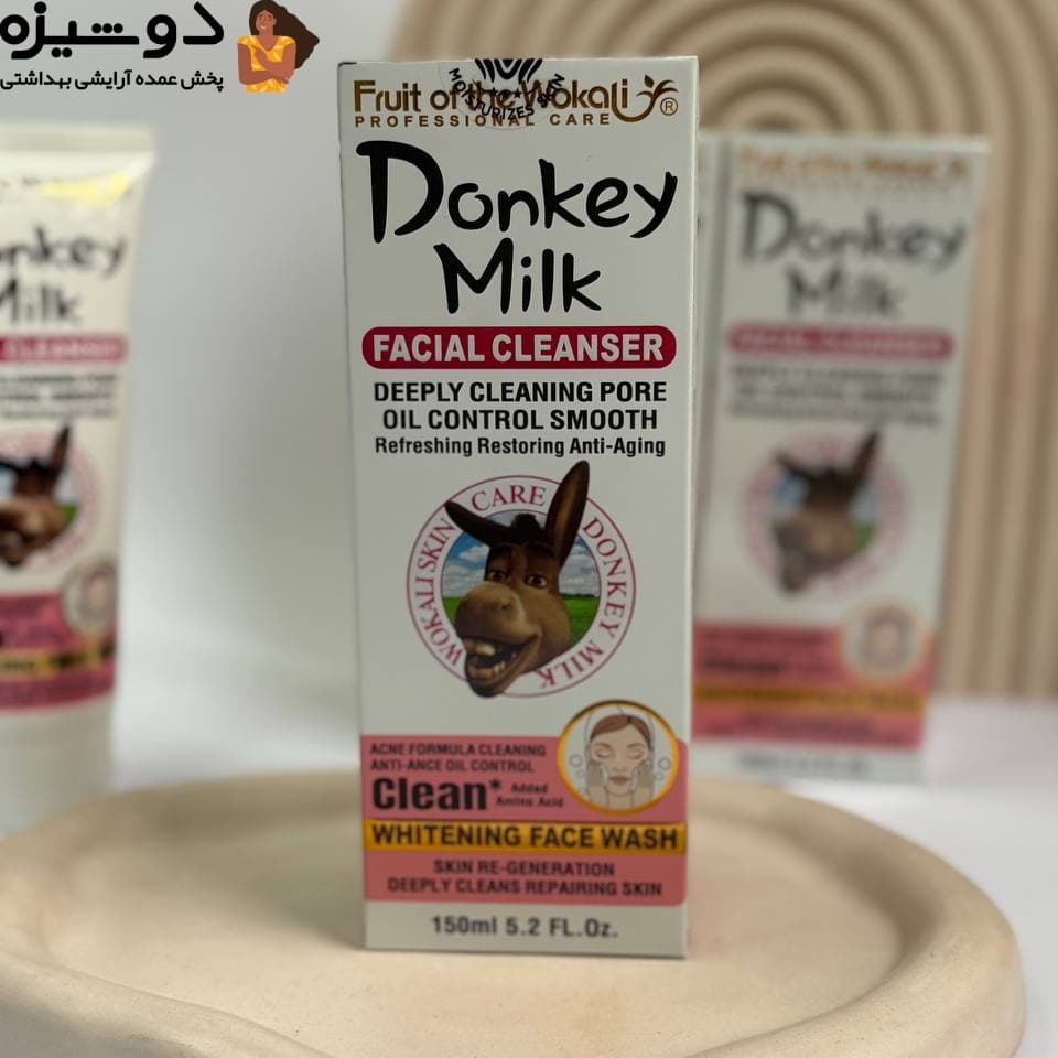 فوم شوینده شیر الاغ کد 3128 وکالی WOKALI — تصویر ۸