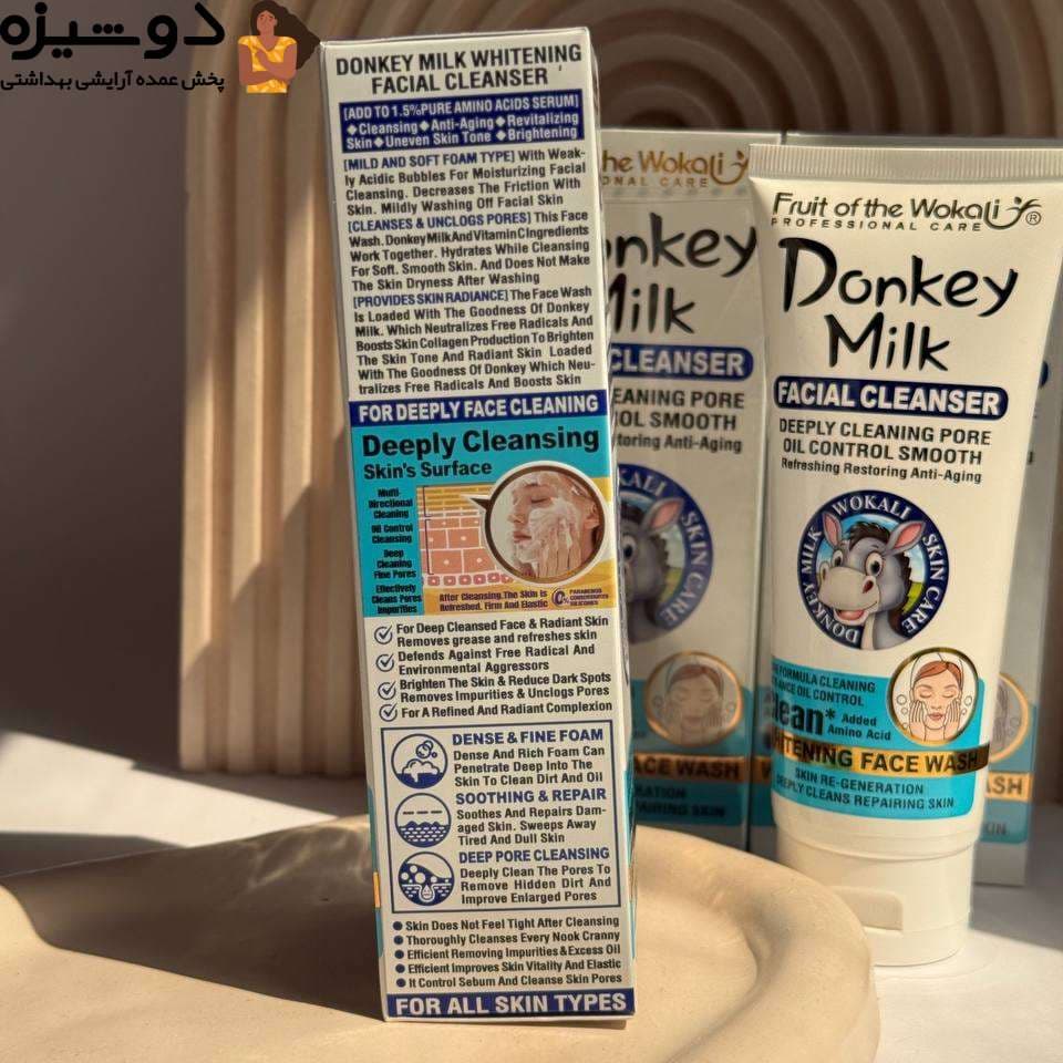 فوم شوینده شیر الاغ آبی 3129 وکالی WOKALI — تصویر ۳