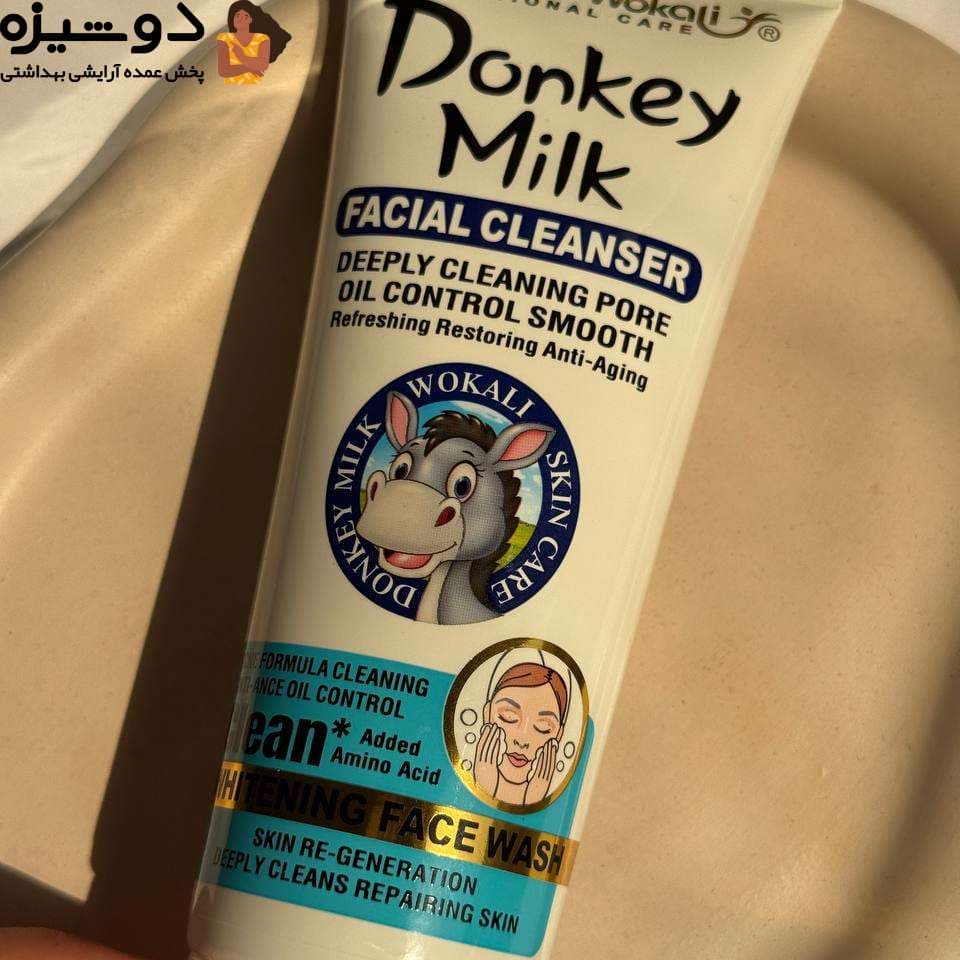 فوم شوینده شیر الاغ آبی 3129 وکالی WOKALI — تصویر ۷