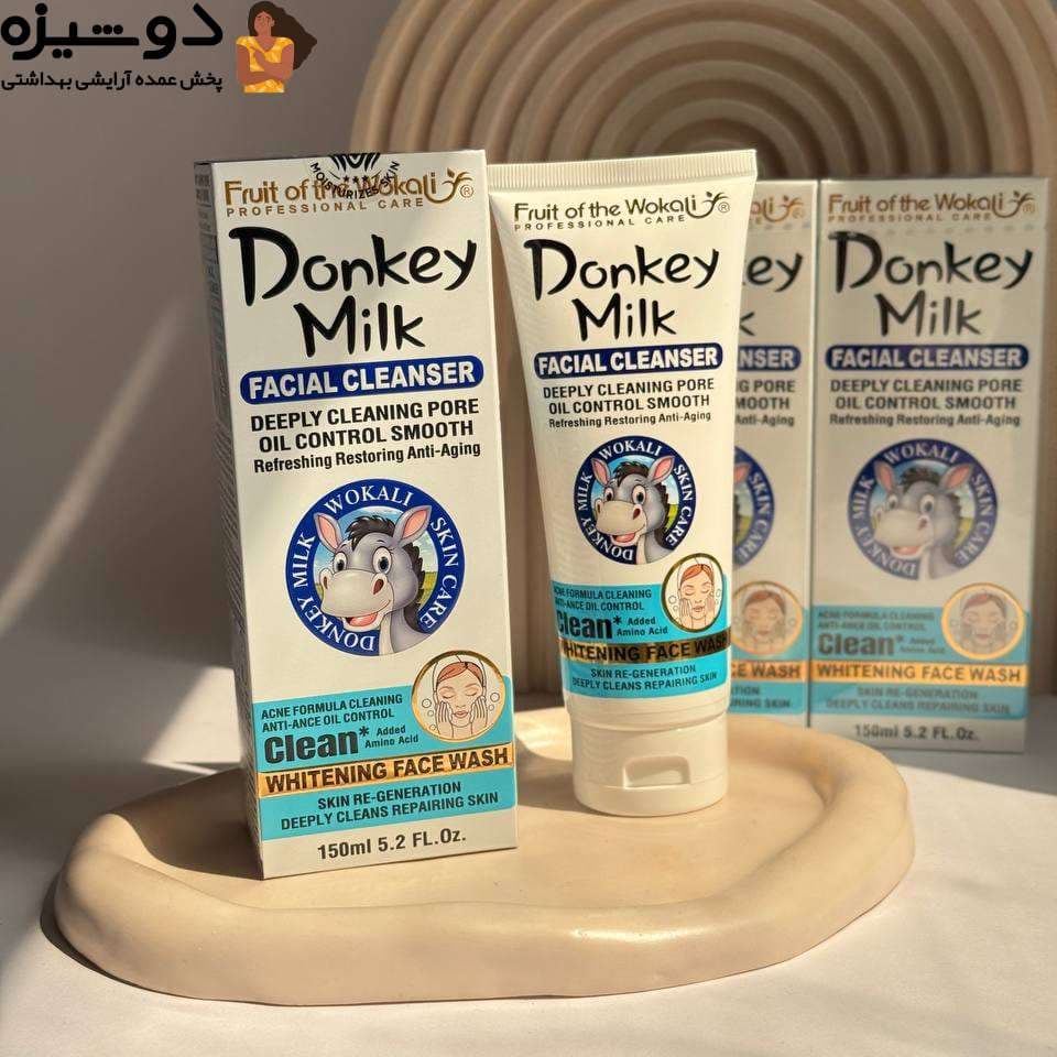فوم شوینده شیر الاغ آبی 3129 وکالی WOKALI