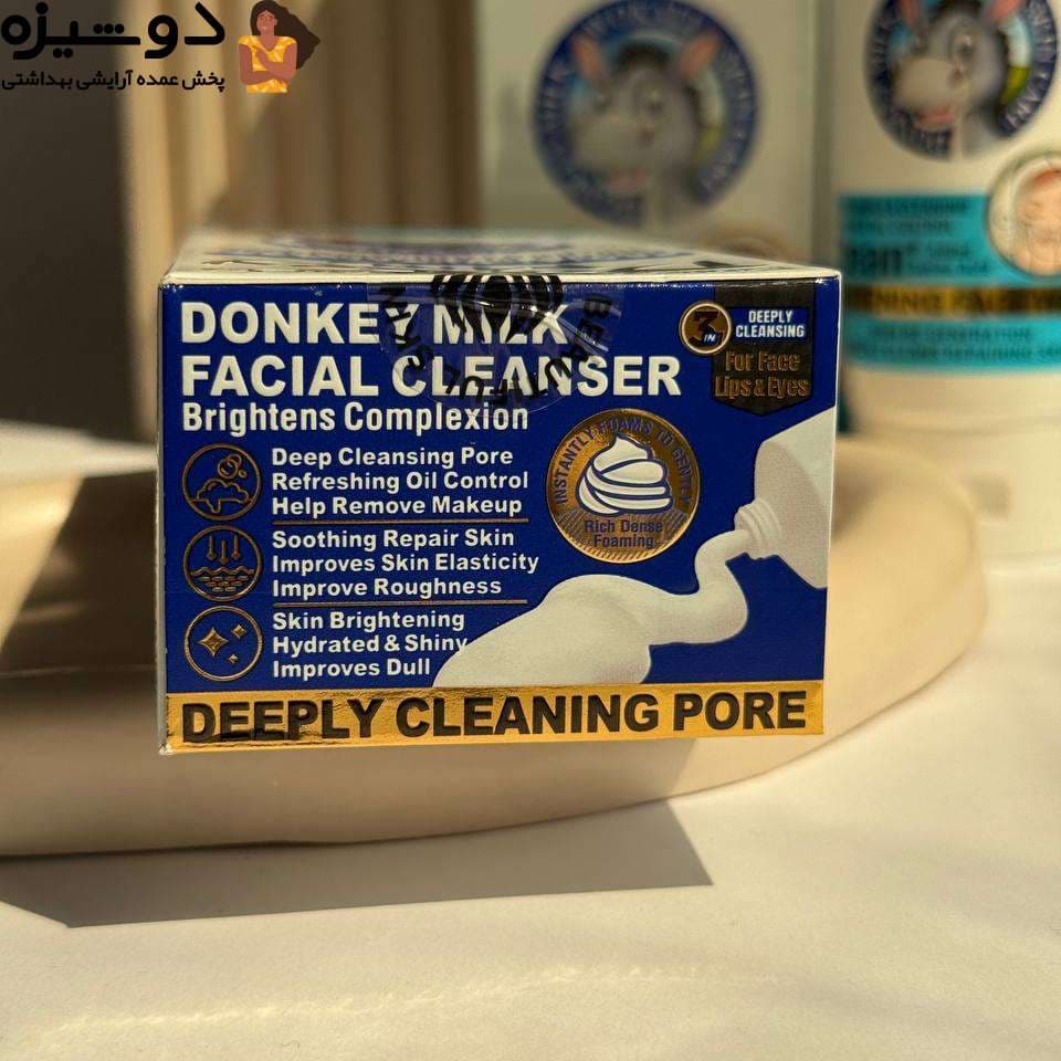 فوم شوینده شیر الاغ آبی 3129 وکالی WOKALI — تصویر ۶