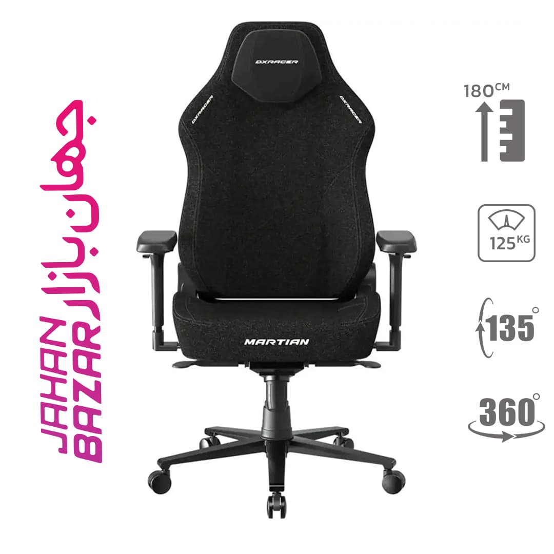 صندلی گیمینگ دی ایکس ریسر Martian series 2025 L fabric black — تصویر ۲