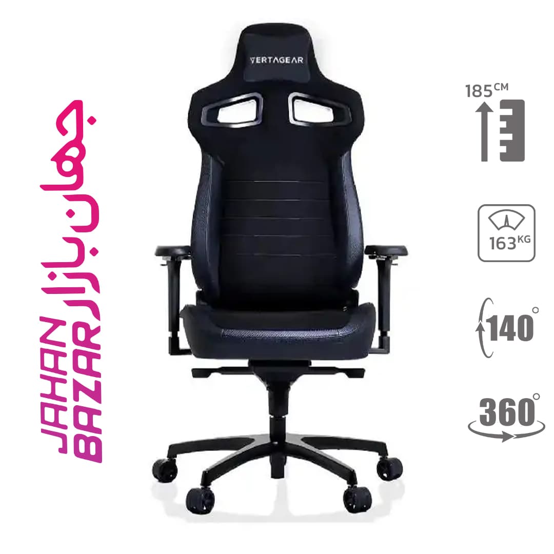 صندلی گیمینگ ورتاگیر مدل Vertagear PL4800 X-Large HygennX Carbon Black RGB