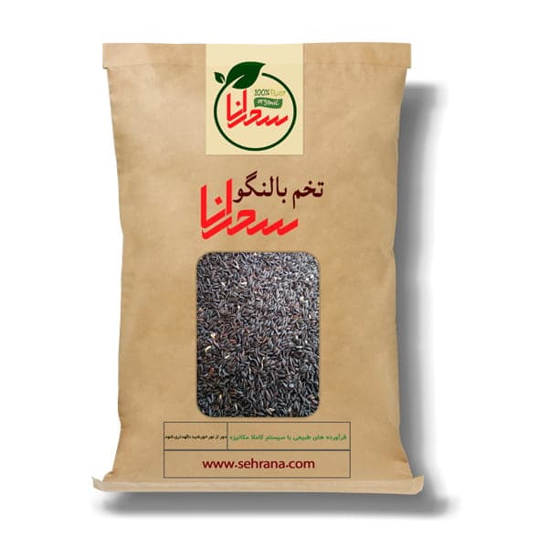 تخم بالنگو اعلا و 100 درصد طبیعی،50 گرم