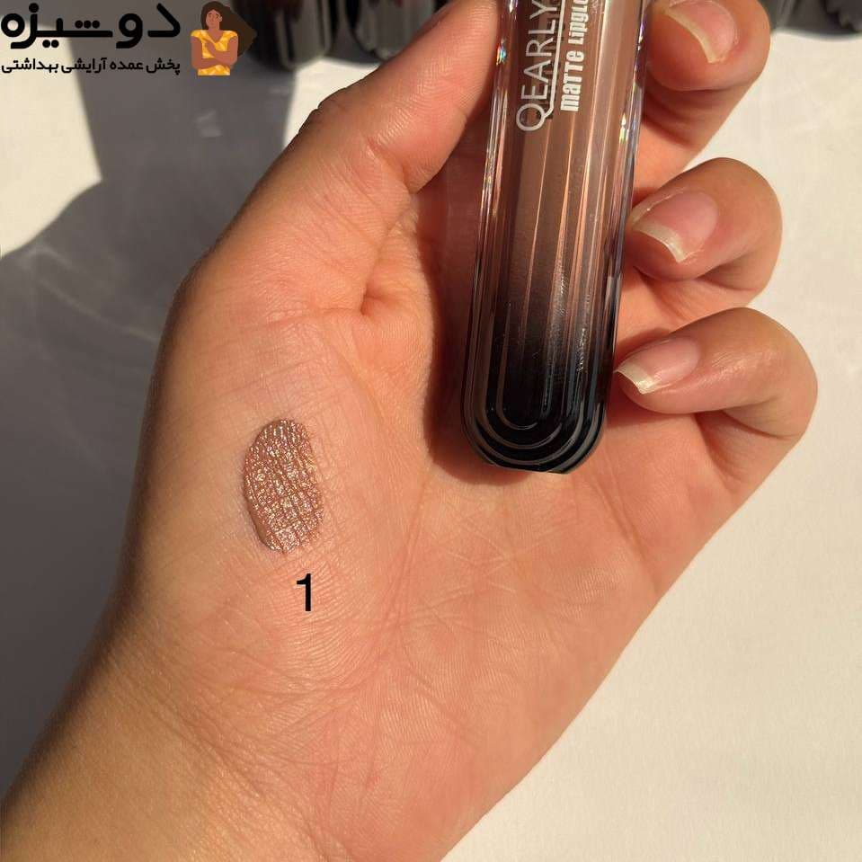 رژلب مایع 7250F کرلیا QEARLYA — تصویر ۳