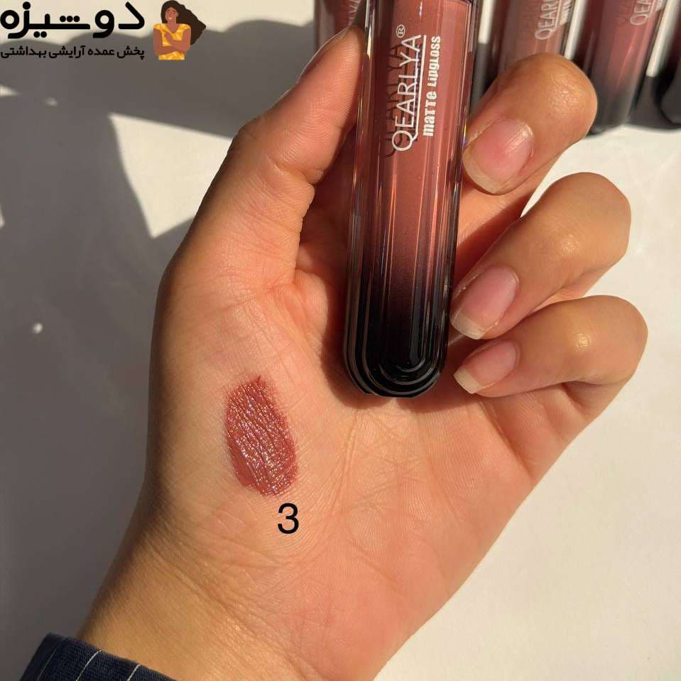 رژلب مایع 7250F کرلیا QEARLYA — تصویر ۵