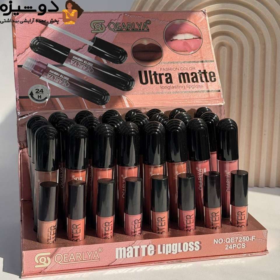 رژلب مایع 7250F کرلیا QEARLYA