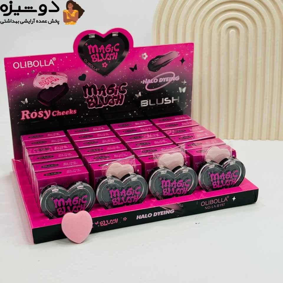 رژگونه جادویی قلبی 197 اولی بولا OLiBOLLA