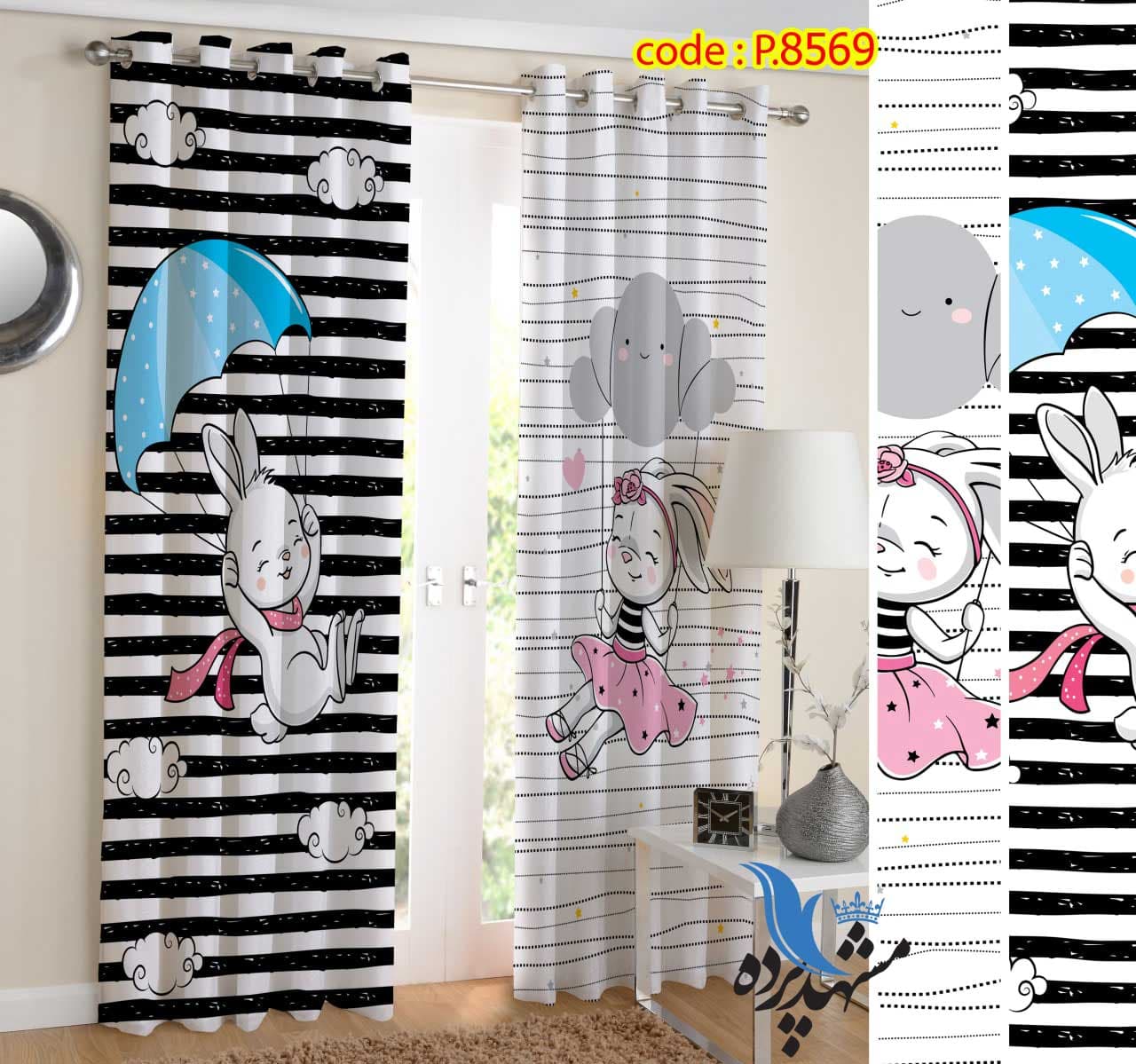 پرده پانچ طرح نقاشی دخترانه p8569