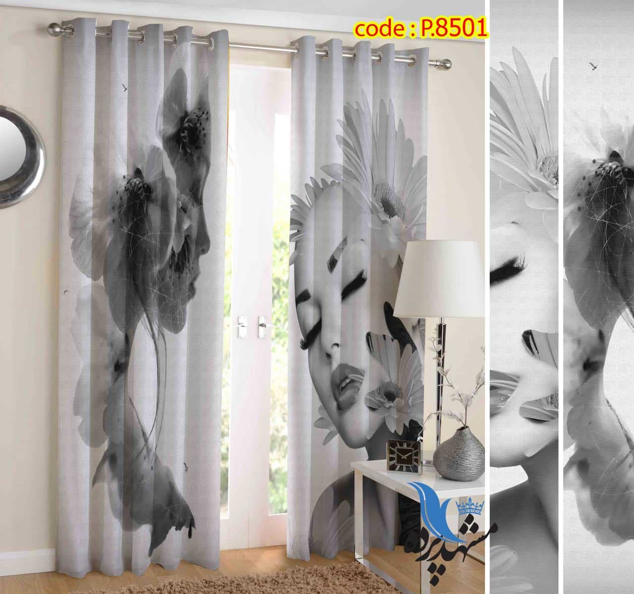 پرده پانچ طرح چهره کد p8501
