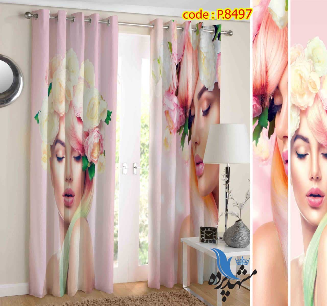 پرده پانچ طرح چهره کد p8497