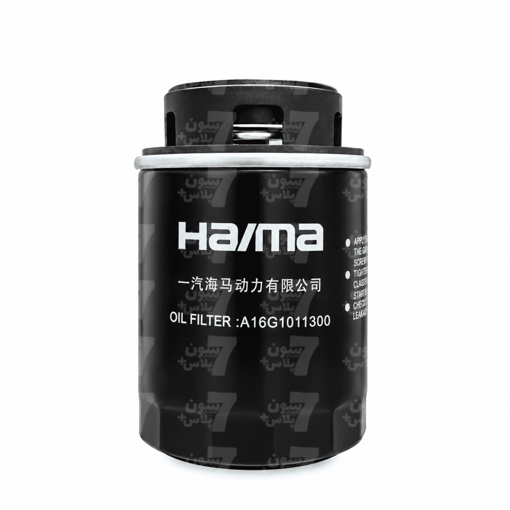 فیلتر روغن هایما 8S