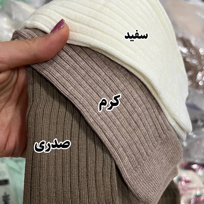 ساق شلواری بچه گانه کبریتی طرح SPECIAL — تصویر ۵