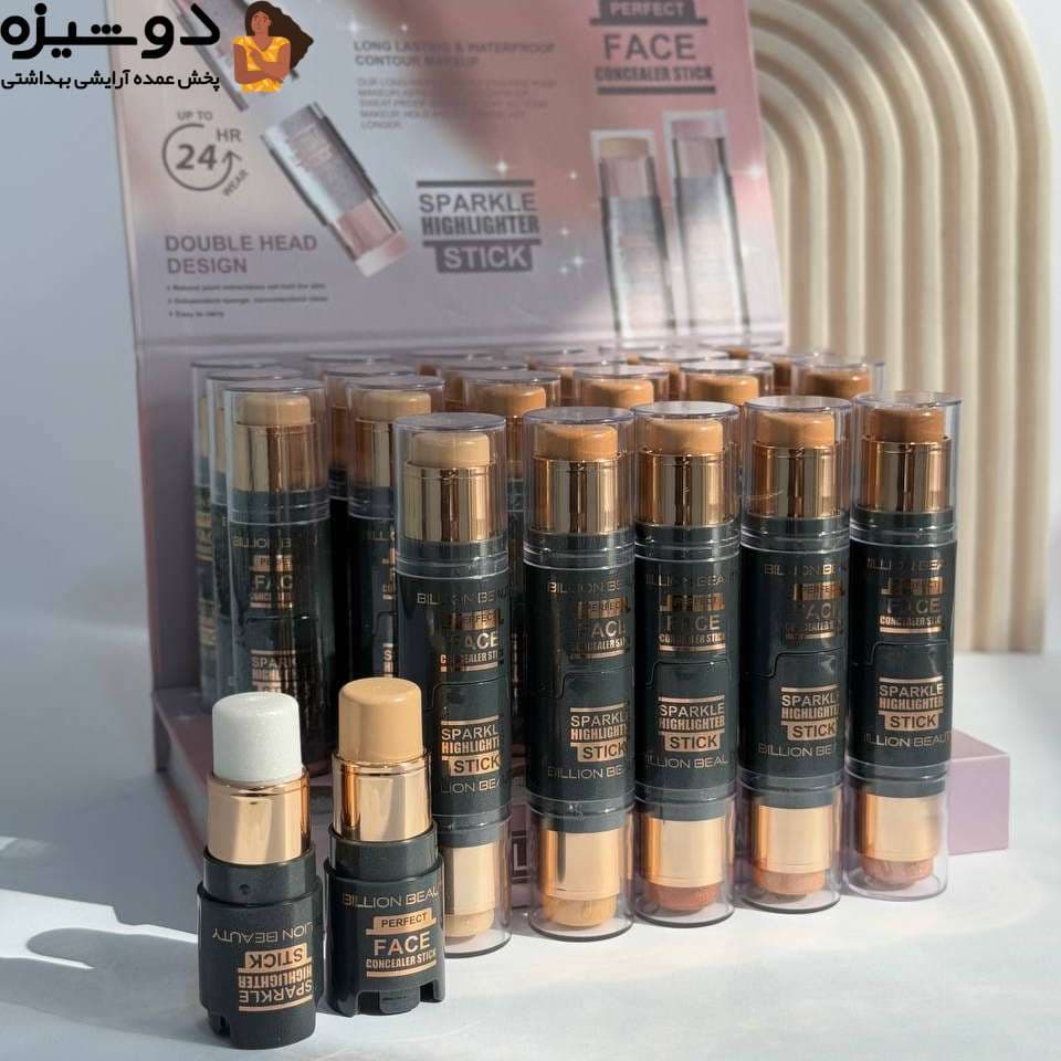 کانسیلر و هایلایتر 70012 دو طرفه Billion beauty